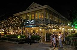 Asiatique Bangkok 3418.JPG